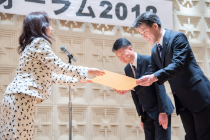 “2018 Kenko ACE Company” certification (Nagano Prefecture)