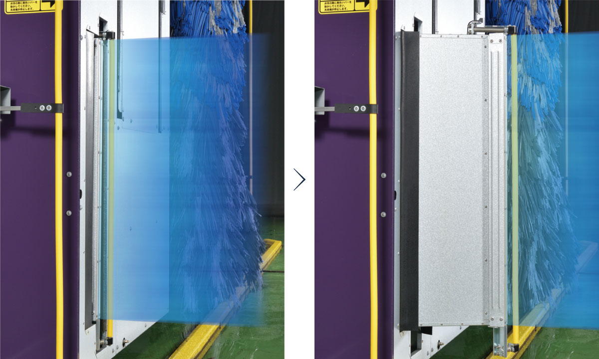 adjustable side nozzle